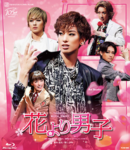 F4 BR Cover