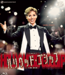 Gossip BR Cover