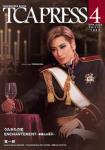 Mayerling TCAPr
