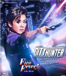 City BR Cover