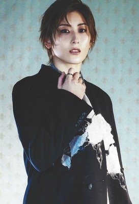 Minami Maito Off 2