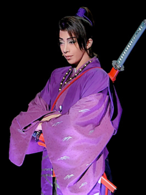 Miya On