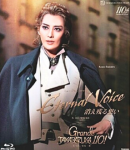 EV BR Cover