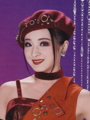 Kasumi Sana ON