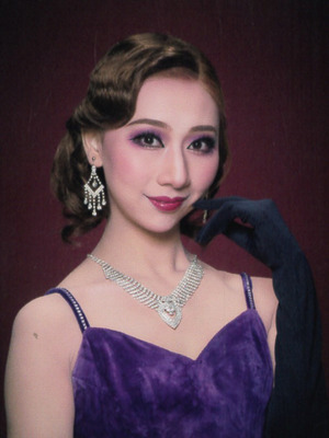 Haon Mika ON