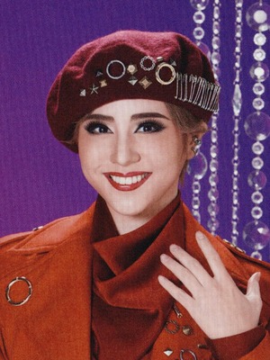 Kishiro Yuriya ON