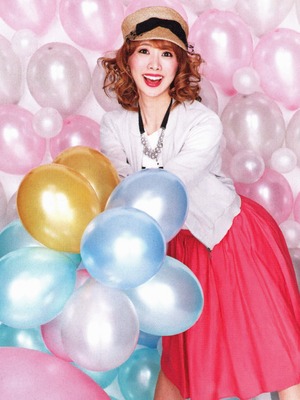 Hinami Fuu OFF