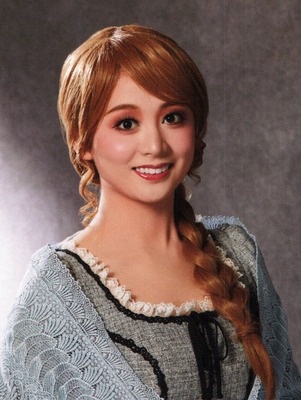 Ayane Miran ON