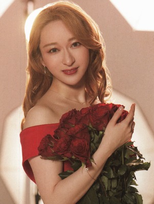 Arisa Hitomi OFF