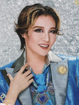 Kizaki Reo ON