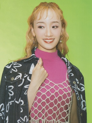 Himari Off