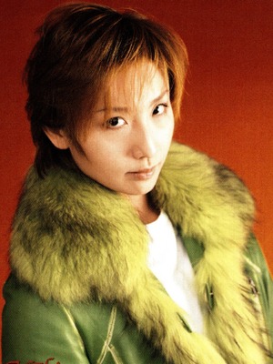 Oozora Yuuhi OFF