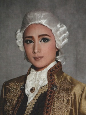 Amaji Sora ON