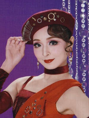 Himehana Yukino ON