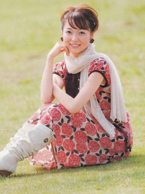 Sakihana An OFF