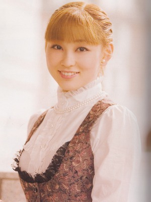 Haruka Midori OFF