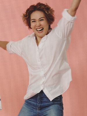 Souno Haruto OFF