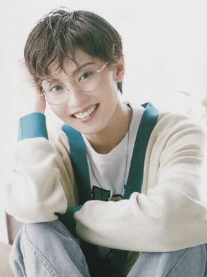 Ayami Sera OFF