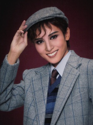 Ayami Sera ON