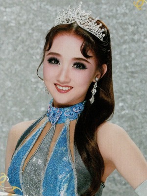 Uta Chizuru ON