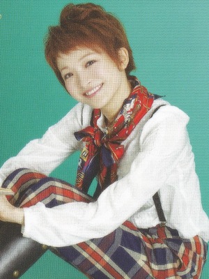 Nono Sumika OFF