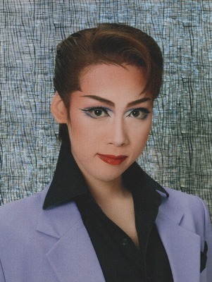 Houju Ichi ON