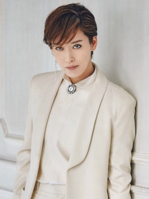 Reiko OFF