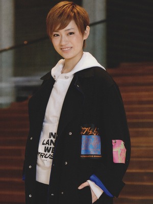 Seika Rian OFF