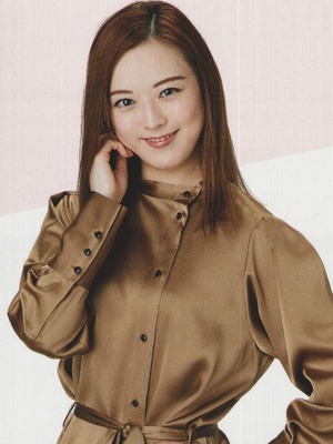 Kaga Ririka OFF