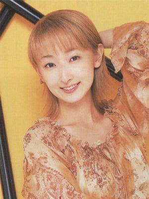 Ohana OFF