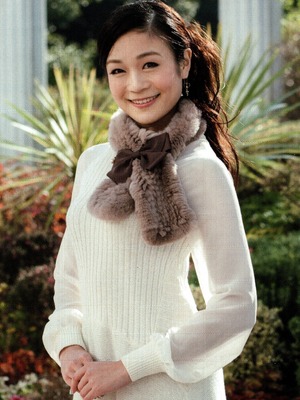 Marina Mayu OFF