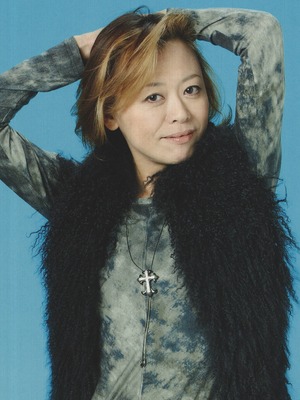 Ema Naoki OFF