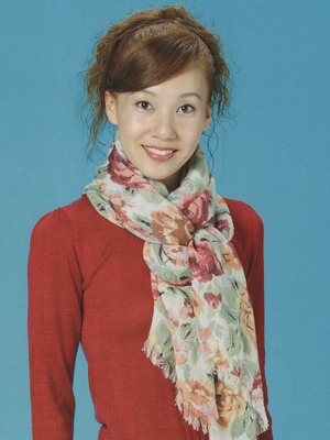 Mizuho Kawaii OFF