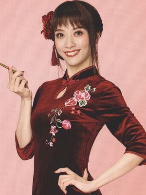 Anno Konomi Hi Res OFF