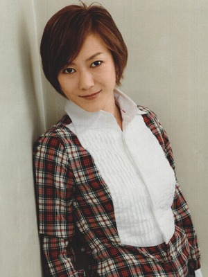 Nishiki Ai OFF