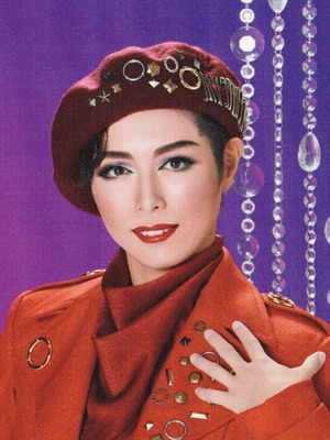 Ouji Kaoru ON