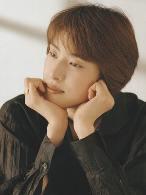 Amami Yuki Off