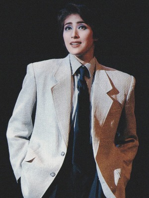 Amami Yuki ON