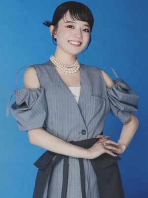 Mihane Ai Off
