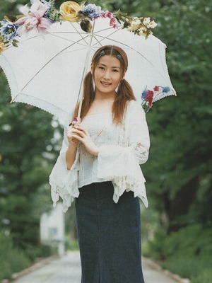 Shinobu Murasaki OFF