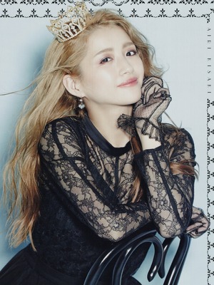 Kisaki Airi OFF