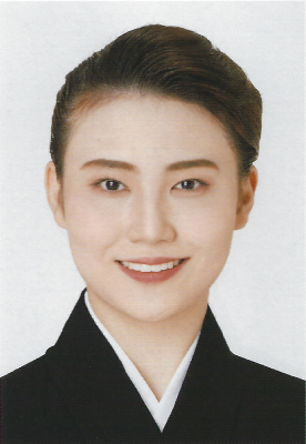Akane Ryou Otome 2024