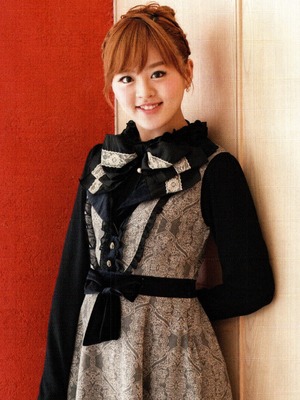 Hinano Mai OFF