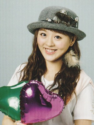 Hinano Mai ON