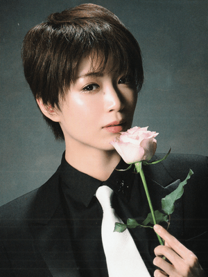 Aya Ouka OFF