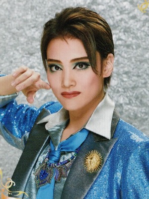 Harei Yuka ON