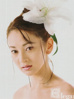 Sen Hosachi OFF