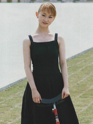 Mashiro Fuari OFF