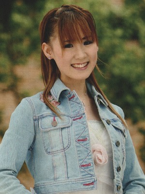 Katoshiro Manaka OFF