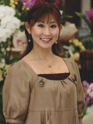 Yuumi Yashio OFF